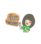 Like a Woman（個別スタンプ：32）