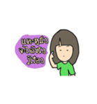 Like a Woman（個別スタンプ：36）