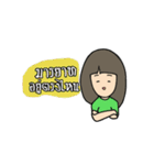 Like a Woman（個別スタンプ：38）