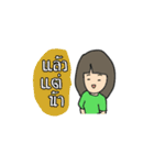Like a Woman（個別スタンプ：40）
