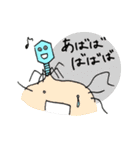 モデル生物のみなさま（個別スタンプ：2）