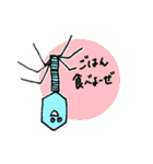 モデル生物のみなさま（個別スタンプ：5）