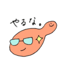 モデル生物のみなさま（個別スタンプ：6）