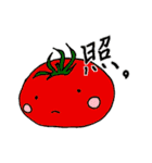 モデル生物のみなさま（個別スタンプ：12）