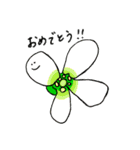 モデル生物のみなさま（個別スタンプ：14）