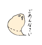 モデル生物のみなさま（個別スタンプ：18）