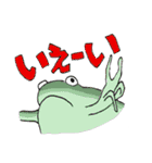 モデル生物のみなさま（個別スタンプ：25）