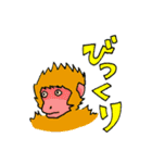 モデル生物のみなさま（個別スタンプ：33）