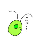 モデル生物のみなさま（個別スタンプ：37）