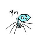 モデル生物のみなさま（個別スタンプ：39）
