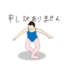 バレエレッスン（個別スタンプ：6）