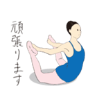 バレエレッスン（個別スタンプ：16）