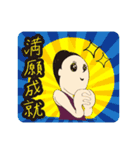 バレエレッスン（個別スタンプ：18）