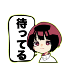 よしだちゃん（個別スタンプ：5）