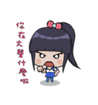Sunny's Luanjiang（個別スタンプ：2）