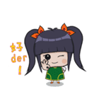 Sunny's Luanjiang（個別スタンプ：9）