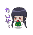 Sunny's Luanjiang（個別スタンプ：11）