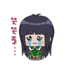 Sunny's Luanjiang（個別スタンプ：18）