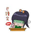 Sunny's Luanjiang（個別スタンプ：20）