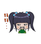 Sunny's Luanjiang（個別スタンプ：21）
