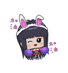 Sunny's Luanjiang（個別スタンプ：25）