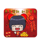 Sunny's Luanjiang（個別スタンプ：32）