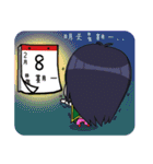 Sunny's Luanjiang（個別スタンプ：37）