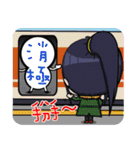 Sunny's Luanjiang（個別スタンプ：38）