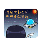Sunny's Luanjiang（個別スタンプ：39）