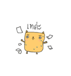 I'm kanon（個別スタンプ：20）