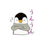 ペンギンきょうだいわっくんとななおちゃん（個別スタンプ：3）
