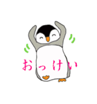 ペンギンきょうだいわっくんとななおちゃん（個別スタンプ：4）