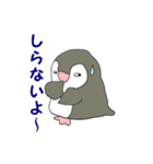 ペンギンきょうだいわっくんとななおちゃん（個別スタンプ：8）