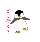 ペンギンきょうだいわっくんとななおちゃん（個別スタンプ：18）