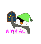 ペンギンきょうだいわっくんとななおちゃん（個別スタンプ：20）