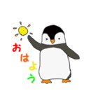 ペンギンきょうだいわっくんとななおちゃん（個別スタンプ：21）