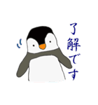ペンギンきょうだいわっくんとななおちゃん（個別スタンプ：23）