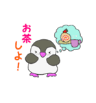 ペンギンきょうだいわっくんとななおちゃん（個別スタンプ：24）