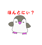 ペンギンきょうだいわっくんとななおちゃん（個別スタンプ：25）