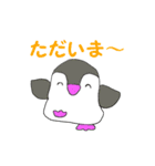 ペンギンきょうだいわっくんとななおちゃん（個別スタンプ：29）