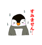 ペンギンきょうだいわっくんとななおちゃん（個別スタンプ：35）