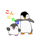 ペンギンきょうだいわっくんとななおちゃん（個別スタンプ：38）