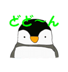 ペンギンきょうだいわっくんとななおちゃん（個別スタンプ：39）