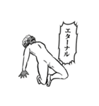 全身タイツで闘うアフロ（個別スタンプ：2）
