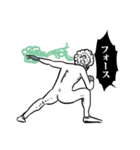 全身タイツで闘うアフロ（個別スタンプ：3）