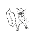 全身タイツで闘うアフロ（個別スタンプ：8）