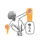 全身タイツで闘うアフロ（個別スタンプ：26）
