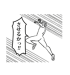 全身タイツで闘うアフロ（個別スタンプ：30）