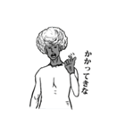 全身タイツで闘うアフロ（個別スタンプ：31）