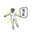 全身タイツで闘うアフロ（個別スタンプ：35）